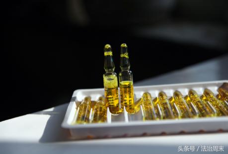中药注射剂的优势,中医针剂注射副作用