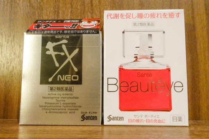 日本的神户牛肉,日本大阪环球影城奈良的鹿