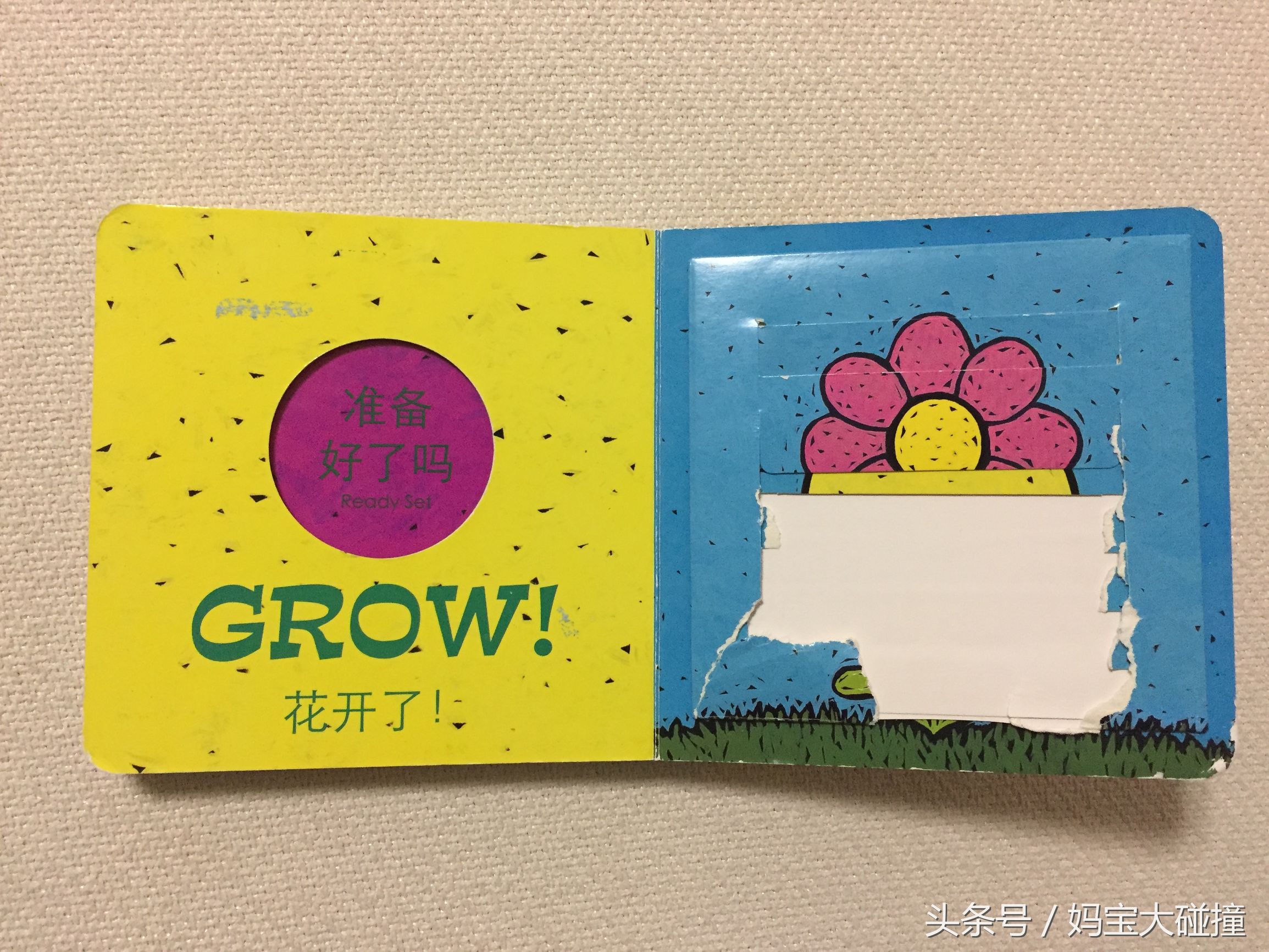 怎么和孩子亲子阅读绘本,亲子绘本阅读的方法和技巧