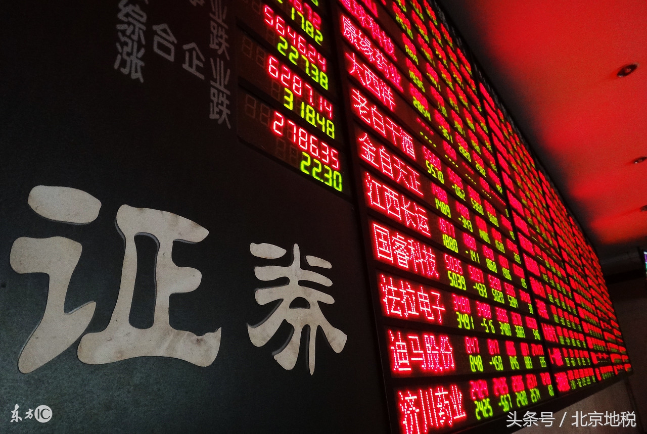 浜岀骇甯傚満浜ゆ槗鑲$エ娑夌◣闂,鍒濈骇瀹炲姟杞鑲$エ娑夌◣闂