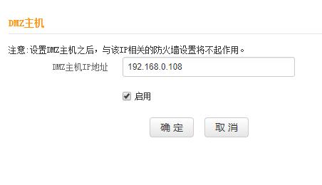 家用路由器怎么设置不让人蹭网,家里的路由器如何防止别人蹭网
