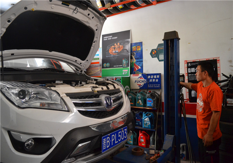 新手第一次开车保养,新手新车第一次保养