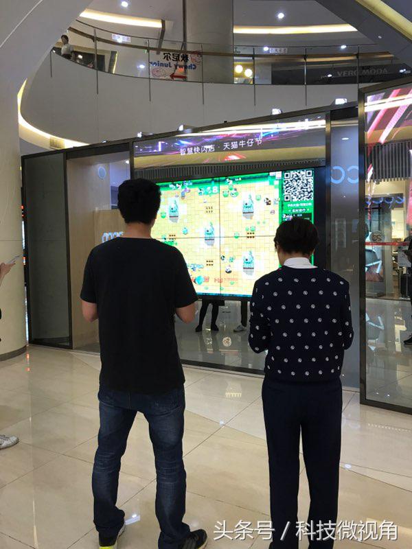 天猫打造无人服装店，集合一大波黑科技，网友直呼：逆天了！