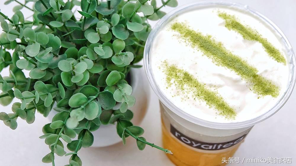 世代皇茶芝士皇茶,皇茶芝士茶