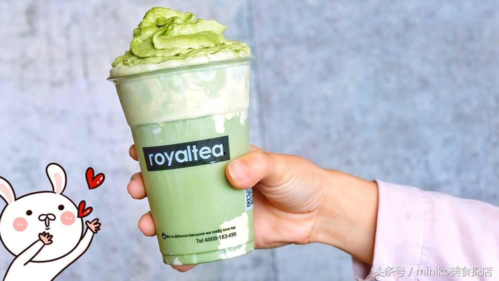 世代皇茶芝士皇茶,皇茶芝士茶