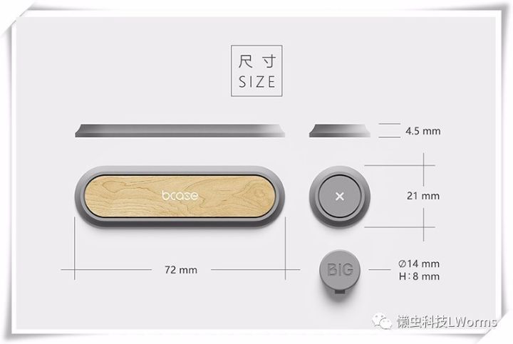 懒虫评测,懒虫测评