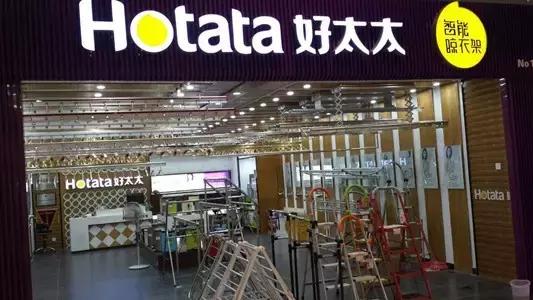 自动晾衣架什么时候装最合适,天天晾衣服用什么晾衣架