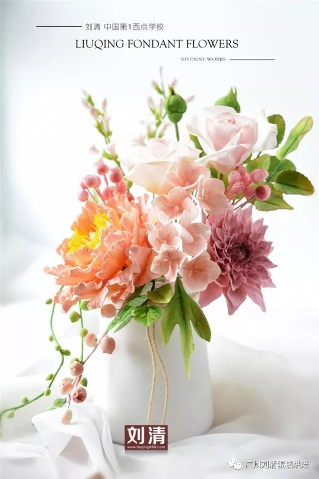 可食用翻糖糖花,翻糖英式糖花教程