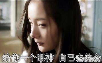 杨幂魏大勋刘恺威如何回应,刘恺威杨幂超话