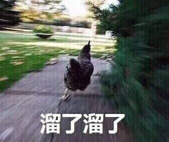 爱聊不聊:说说你被双打支配的恐怖经历