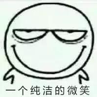 ae小树生长动画制作,ae制作mg生长动画视频教程