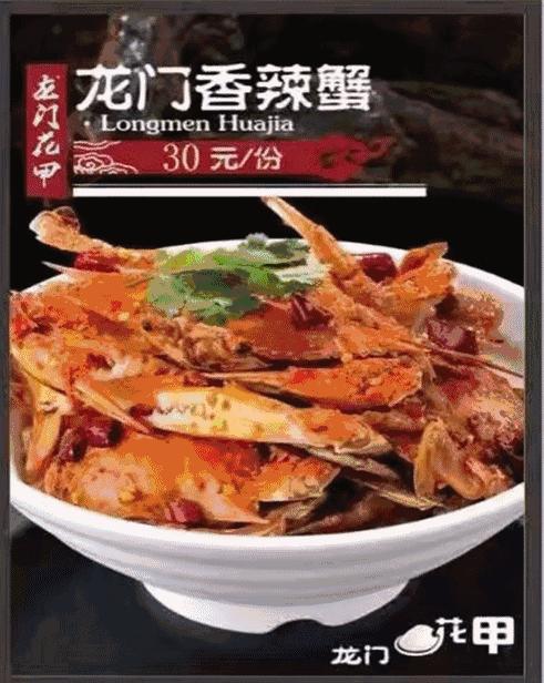 自贡美食必吃,盘点自贡美食