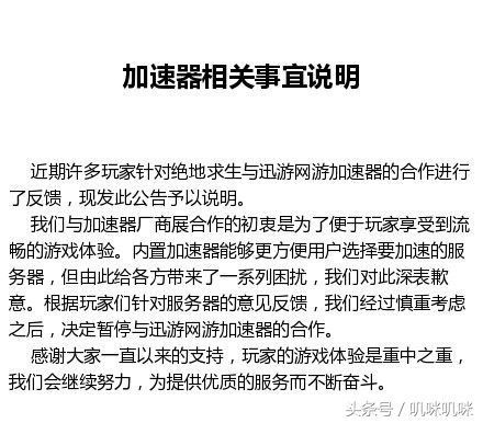 xboxonex日版的能调到国服吗,xboxonex游戏新动向