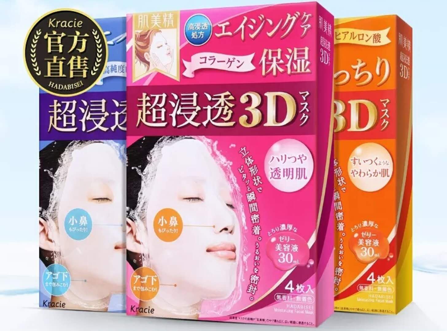 找不到一款适合自己的护肤品,不到十块的平价化妆品