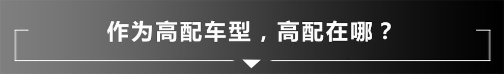 景逸x51.6l自动挡动力怎么样,东风景逸x5发动机1.5t烧机油吗