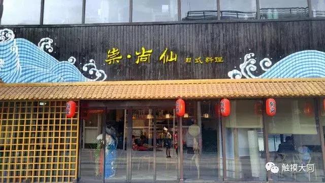 搜罗各地美食,搜罗好吃的美食