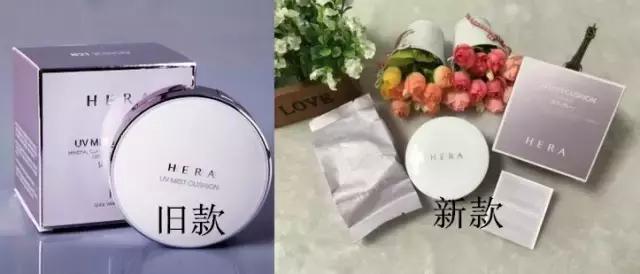 圣罗兰气垫韩国和法国的区别,韩国爱敬气垫148和118是一样的吗