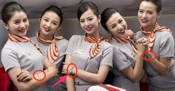 为什么空姐都戴表,空姐为什么都戴名贵手表