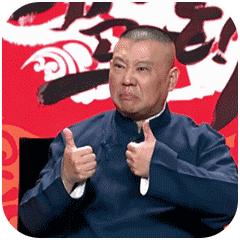 大连联动云共享汽车,大连有什么共享新能源汽车