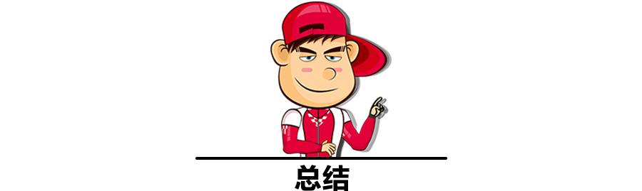 保险4s店定损修车潜规则,出了事故去哪定损