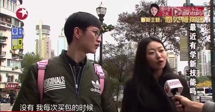 这个村一条秋裤卖全国闯出振兴路,厉害这个村凭一条虾走上了致富路