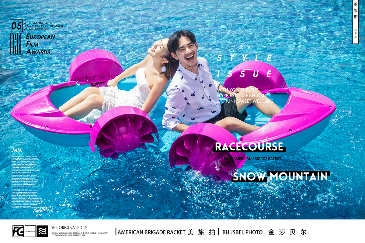 广西北海订婚的流程,北海订婚需要准备什么东西