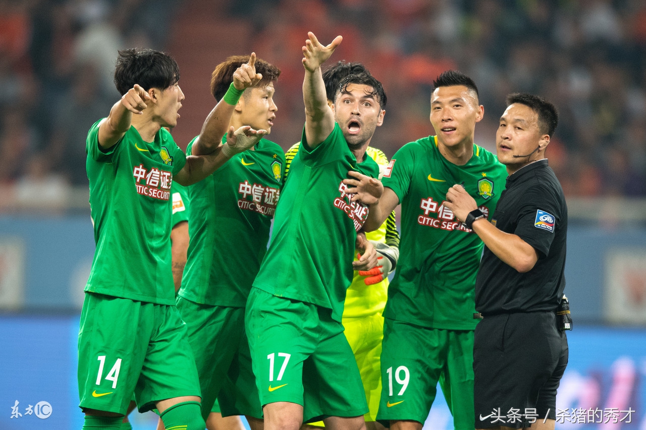 中超赛场争议视频,中超赛场争议判决结果