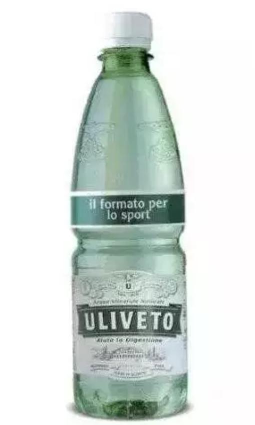 比较贵的矿泉水多少钱一瓶,一瓶矿泉水能卖到多少钱