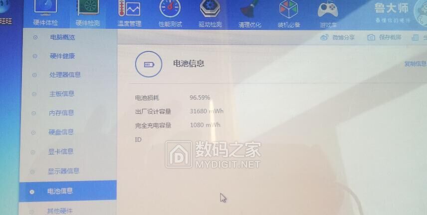 thinkpade40拆机清灰,联想e40-70笔记本装什么系统