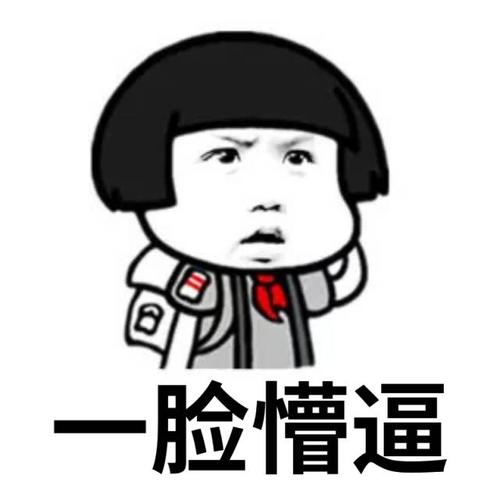 公务员统计年报常见问题,国家公务员考试考哪些问题