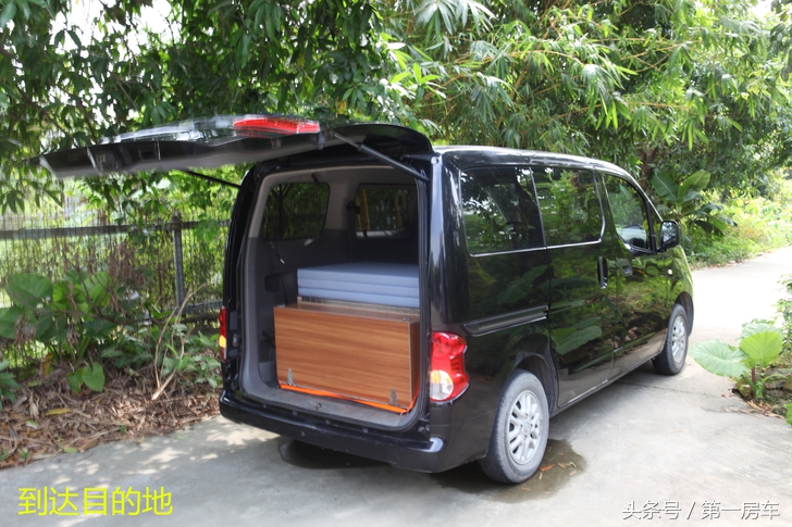 日产nv200改装成房车,日产nv200车辆可以自己改造房车吗