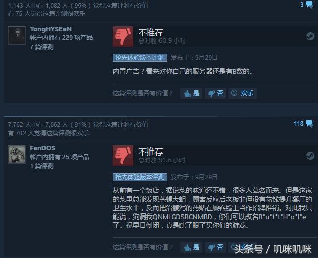 xboxonex日版的能调到国服吗,xboxonex游戏新动向