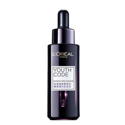 去泰国除了药还必买,去泰国除了吃还有包可买