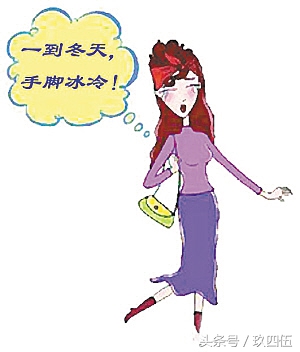手脚冰凉怕冷身体疲倦,手脚冰凉怕冷一招搞定