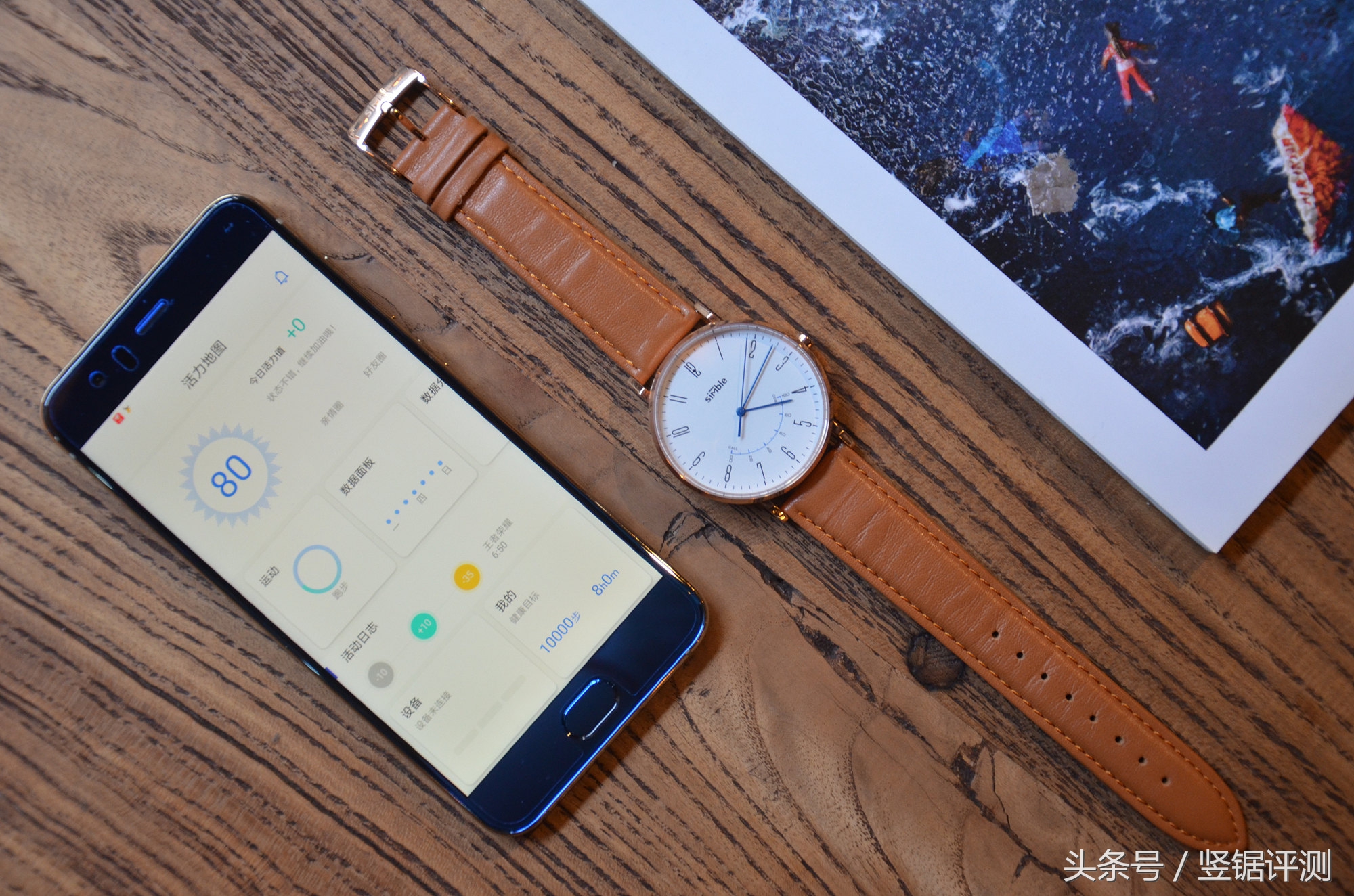 哪款智能手表带有蓝宝石镜面,oppo智能手表蓝宝石镜面测评