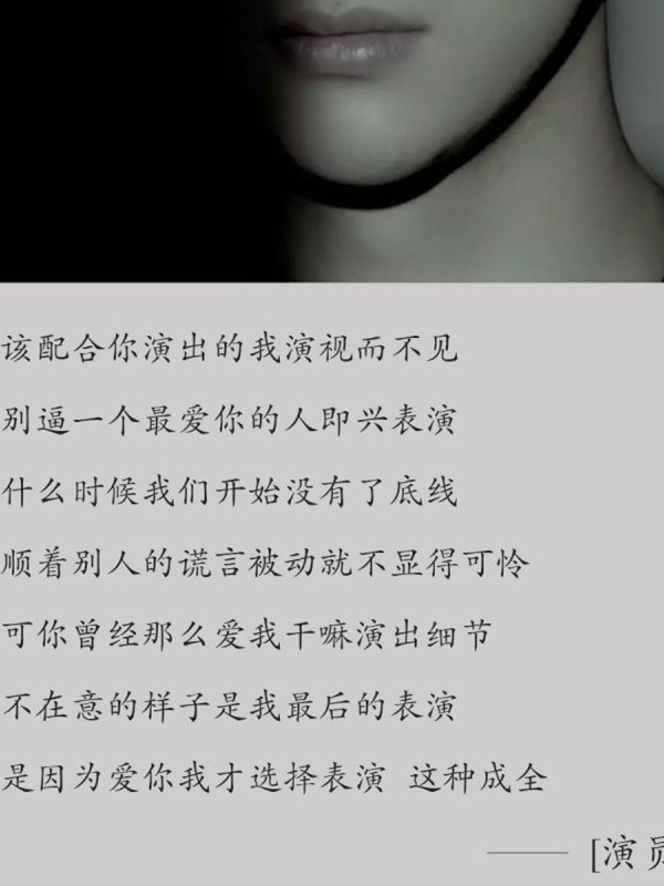 美文薛之谦,最让人难忘的薛之谦的歌词