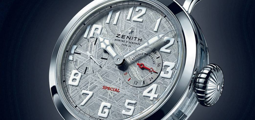 十大名表手表价格排行榜,十大不保值手表