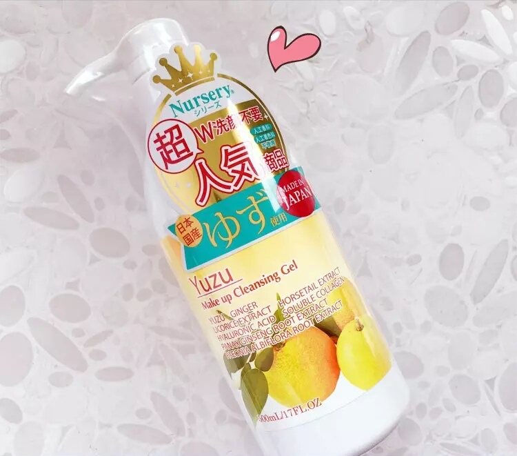 找不到一款适合自己的护肤品,不到十块的平价化妆品