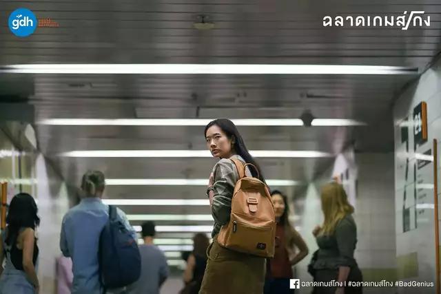 天才枪手剧版比电影版更好看,天才枪手值得看的电影