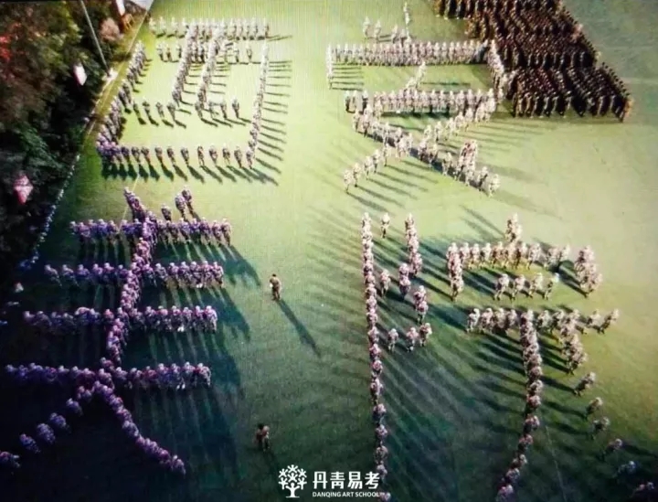 欢迎大家来到西安美术学院,欢迎大家报考西安美术学院