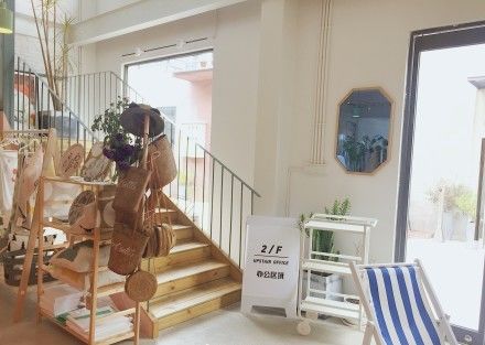 创意园风景,景点创意园