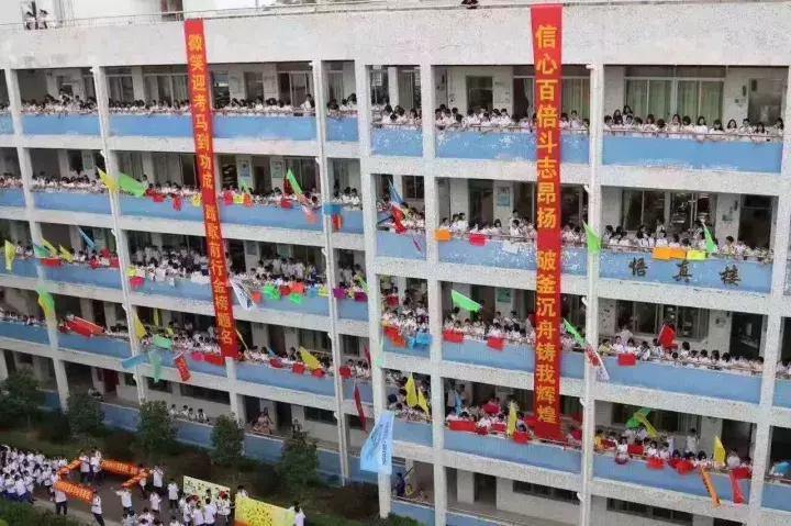 广州最美中学评选NO.10，你的母校排第几？