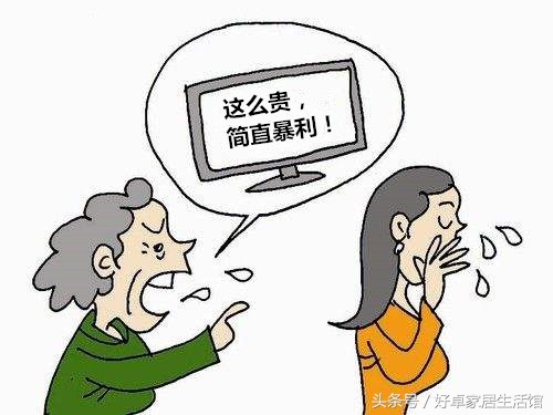 网上买美缝剂请工人做,网上买美缝剂靠谱不