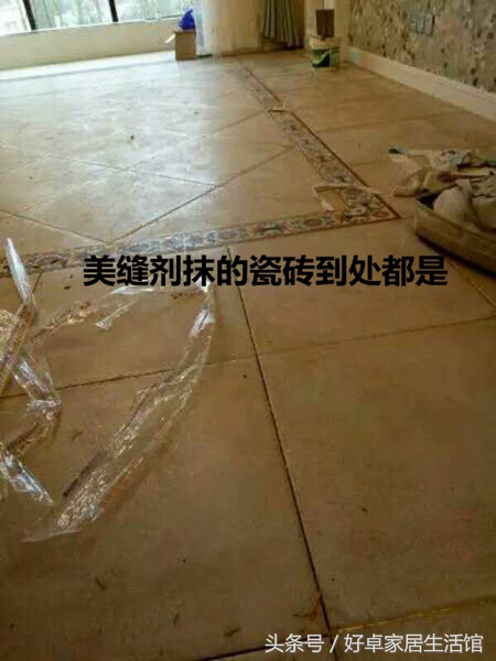 网上买美缝剂请工人做,网上买美缝剂靠谱不