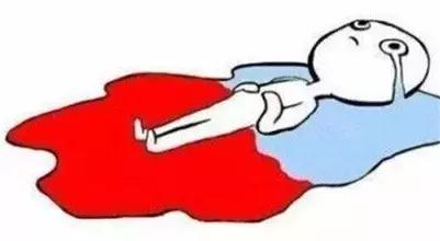 大姨妈和小姨妈,大姨妈来来停停