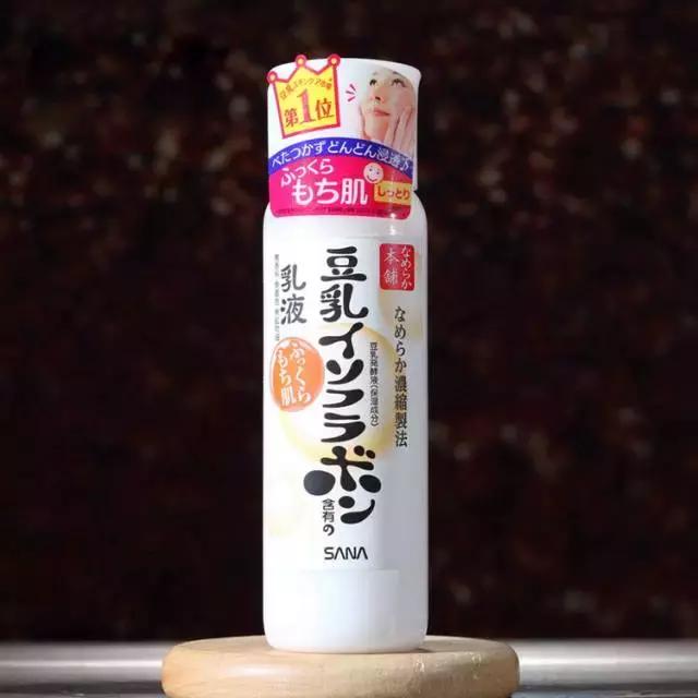 大牌哪款乳液好用,最好用的10款乳液