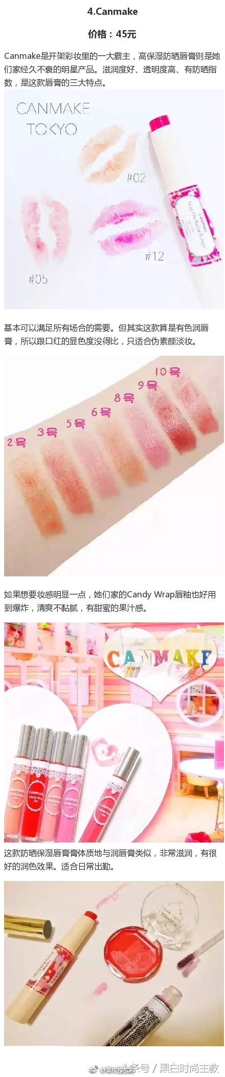 学生党平价口红拼多多10元以下,口红排行榜最好看色2020秋冬平价