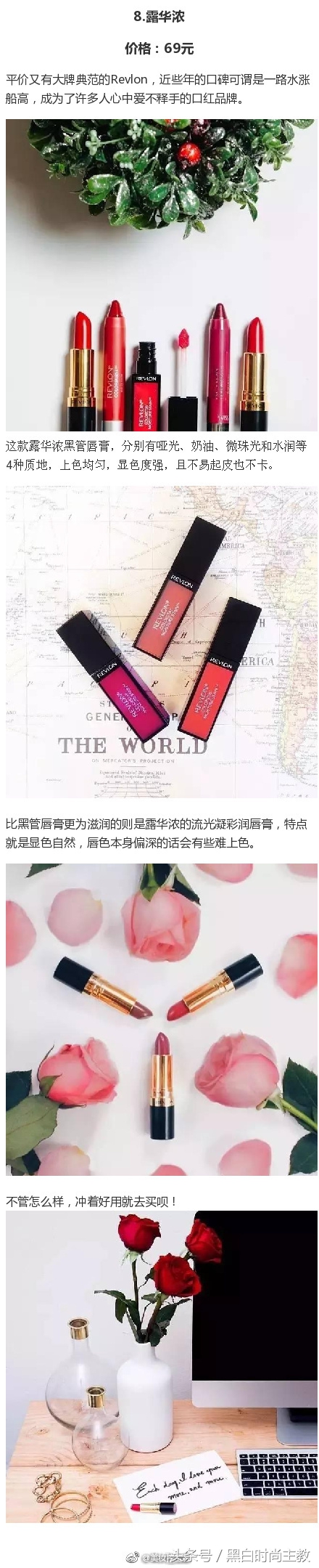 学生党平价口红拼多多10元以下,口红排行榜最好看色2020秋冬平价