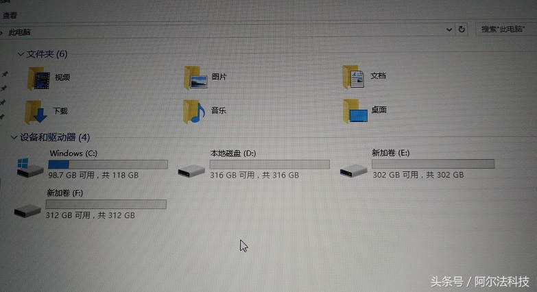 笔记本电脑win10磁盘分区怎样操作,笔记本win10怎么给磁盘分区