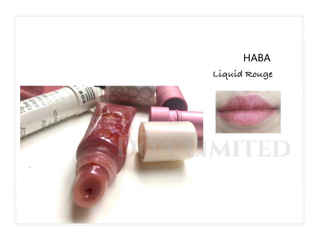 橙色润唇,大牌润唇测评